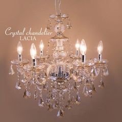 クリスタル シャンデリア6灯 （LACIA アンバー）LED対応 E12/40W水雷型