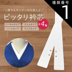 Item thumbnail for item 6d8c2f33-a204-49f6-aaf2-25a38deac0c9