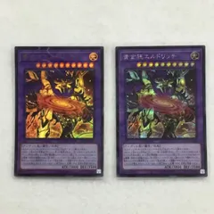 2025年最新】黄金狂エルドリッチの人気アイテム - メルカリ
