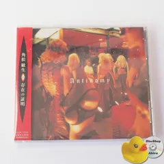 新品未開封 角松敏生 SECRET GIG DVD 71fNMCbnrNL._UF350,350_QL50_.jpg