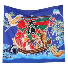 2026年最新】大漁旗の人気アイテム - メルカリ