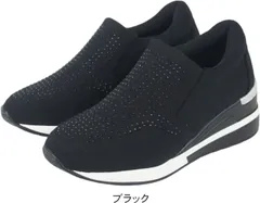 厚底 美脚 スリッポン シューズ スニーカー レディース 7cm ヒール 厚底 ビジュー スタッズ 黒 ブラック ホワイト 白 靴 30代 40代 50代 プラットフォーム sm301 ブラック S（22.5～23.0cm）