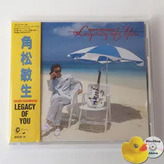 2025年最新】角松敏生 sea is a ladyの人気アイテム - メルカリ