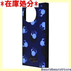 希少ドコモ初期スマホ Lynx SH-10B 赤 極美品 箱付完品 ガジェット