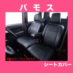 2025年最新】ブロスクラッツィオの人気アイテム - メルカリ