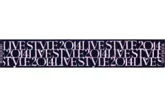 安室奈美恵 LIVE STYLE 2014 マフラータオル amuro namie LIVESTYLE 2014 グッズ マフラータオル - メルカリ