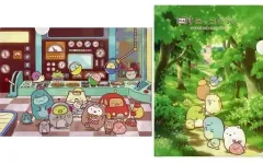 【中古】クリアファイル 林道＆操作室 A4クリアホルダーセット 「映画 すみっコぐらし ツギハギ工場のふしぎなコ」