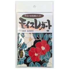楽器用湿度調節シート モイスレガート A6サイズ ちりめん友禅柄 黒 新品未開封品
