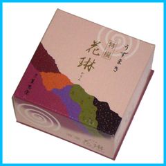 【新着商品】薫寿堂のお線香 特撰花琳 うずまき10巻入 花琳シリーズ #20