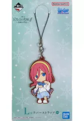 【中古】雑貨 中野三玖 ラバーストラップ 「一番くじ 五等分の花嫁∬ ～祝福の門出～」 L賞