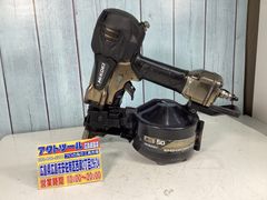 ★ハイコーキ(HIKOKI ※旧:日立工機) 高圧エア釘打ち機 NV50HR2(N)