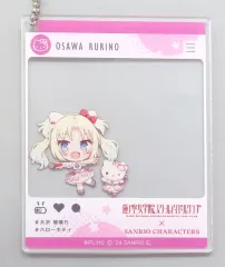 【中古】キーホルダー 大沢瑠璃乃×ハローキティ 「ラブライブ!蓮ノ空女学院スクールアイドルクラブ×サンリオキャラクターズ PremiumShop おでかけアクリルキーホルダー ミニキャラver.」