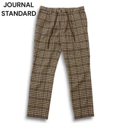 JOURNAL STANDARD ジャーナルスタンダード 秋冬 ウール混★ ストレッチ チェック イージー パンツ テーパード Sz.M メンズ