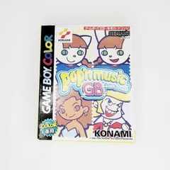 GBソフト 「ポップン ミュージック GB」 KONAMI コナミ GAME BOY COLOR 専用カートリッジ ゲームボーイカラー ゲームソフト ニンテンドー 任天堂 （ゲームボーイ未対応）