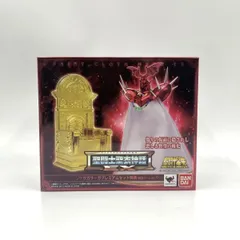 BANDAI - 【新品未開封】聖闘士聖衣神話EX 教皇アーレス(サガサーガ特典) 聖闘士聖衣神話EX 教皇アーレス サーガプレミアムセット