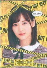 2025年最新】乃木坂工事中 ポストカードの人気アイテム - メルカリ