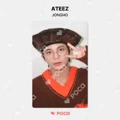 ATEEZ ジョンホ トレカ ZERO : FEVER EPILOGUE DIARY Ver. 公式