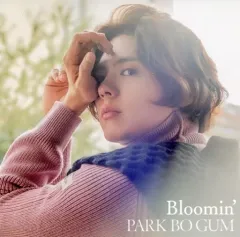 2026年最新】パク・ボゴムの人気アイテム - メルカリ