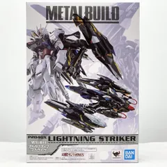 2025年最新】METAL BUILD ライトニングストライカーの人気 2025年最新】METAL BUILD ライトニングストライカーの人気