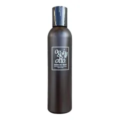 オッジィオット セラム CMC ミルキィ 200g oggi otto オッジオット 洗い流さない アウトバス トリートメント ヘアミルク ミルキー