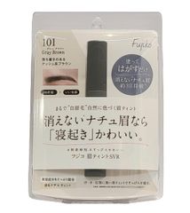 Fujiko(フジコ) 眉ティントSVR 101 グレーブラウン 6g 眉ティント アイブロウ 眉毛 ナチュラル すっぴん 時短メイク 眉メイク [101 グレーブラウン]