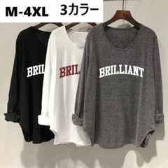 長袖 tシャツ レディース Tシャツ 英文字 トップス 秋 大きいサイズ カットソー カジュアル トップス ゆったり クルーネック 体型カバー カジュアル ゆったり LUFA228(3色M-4XL)