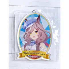 マチカネタンホイザ　B賞　一番くじ 買取】B賞 マチカネタンホイザ フィギュア 一番くじ ウマ娘