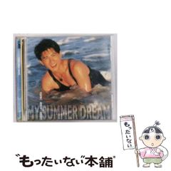 希少 8㎝ CD トミーズ雅 キスしてキスして - メルカリ