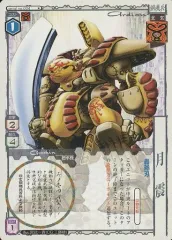 2025年最新】アニムンサクシスの人気アイテム - メルカリ