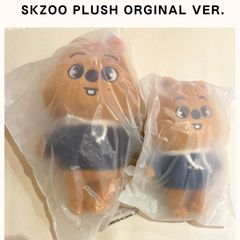 スキズ POPUP SKZOO ハン ハンクオッカ ぬいぐるみ オリジナル セット