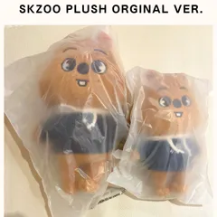 Stray kids SKZOO スキズ　ぬいぐるみ　バッグ　ハン　ハンクオッカ straykids スキズ skzoo ハン ハンクオッカ QUÓKKA - メルカリ