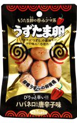 【単品】うずたま卵　ハバネロ唐辛子　10袋