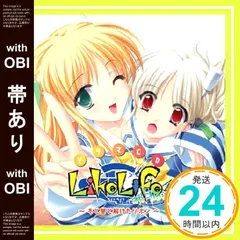 ソウルイーター ドラマCD ドキドキ、死刑台邸パニック アニメディア おまけ付き 2025年最新】AN_ドラマCD の人気アイテム - メルカリ