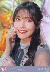 【中古】生写真(女性) イコールラブ(=LOVE)/諸橋沙夏/バストアップ/イコールラブ(=LOVE)生写真セット(「あの子コンプレックス」歌唱衣装(2))「2022.June」