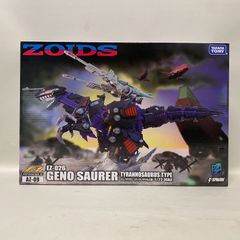 浜館42-1005】 ZOIDS ゾイド ADVANCED Zi AZ-09 EZ-026