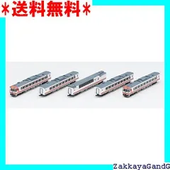 キハ183 キハ47 トラ45000 3箱セット販売 キハ47+キハ140 指宿のたまて箱 (3両セット) (鉄道模型