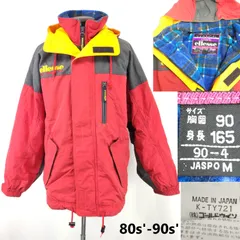 80s-90s/日本製/Vintage★ゴールドウィン/ellesse/エレッセ★アドベンチャーギアジャケット/ナイロンパーカー【メンズM/赤/red】スノーボード/マウンテン/アウター/ブルゾン/Coat/Jumper◆BJ131-d<sale>のサムネイル