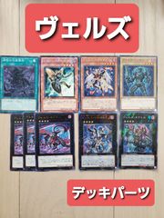 遊戯王 プレイマット THE DARK SIDE OF DIMENSIONS - メルカリ