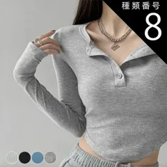 種類8:グレー/XL Tシャツ レディース 長袖 へそ出し トップス セクシー 無地 ショート丈 おしゃれ カジュアル フィット ヘンリーネック リブ セクシー ブラック ホワイト グレー  ブルー 韓国