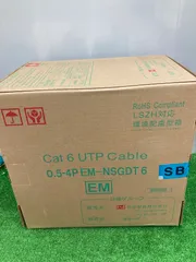 2024年最新】日本製線 cat6 300mの人気アイテム - メルカリ