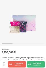雷市場（ポンジャン）商品韓国直送】未開封 キム・ジウォン