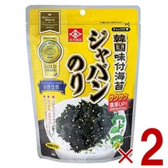 永井海苔 韓国味付 ジャバンのり ジャバン海苔 海苔 韓国のり 韓国海苔 50g 2個セットのサムネイル