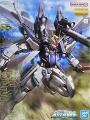 GAT-X105 エールストライクガンダム 1/100 限定版 メッキバージョン