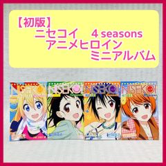 24冊 ルルとララ シリーズ あんびるやすこ 児童書・絵本 非全巻