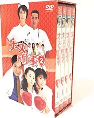 2025年最新】ナースのお仕事3 dvdの人気アイテム - メルカリ