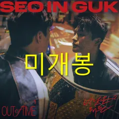 SEO IN GUK 「IN THE X」ソ・イングク DVD ソイングク - メルカリ