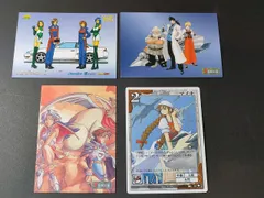 2025年最新】スターズオブヘブンの人気アイテム - メルカリ
