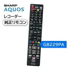 (未使用･未開封品)　シャープ[SHARP]　オプション・消耗品　　ブルーレイディスクレコーダー用　リモコン（BD-ＵＴ3100　BD-UT2100　BD-UT1100） 6k88evb 楽天市場】シャープ アクオス ブルーレイ DVD レコーダー 汎用