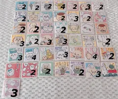 ちいかわ シールコレクション2