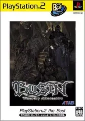 【中古】PS2ソフト BUSIN -Wizardry Alternative- [PlayStation 2 the Best]